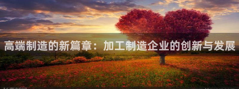 万事娱乐最高代理注册