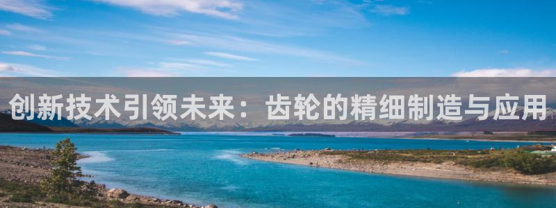 万事娱乐计划软件下载