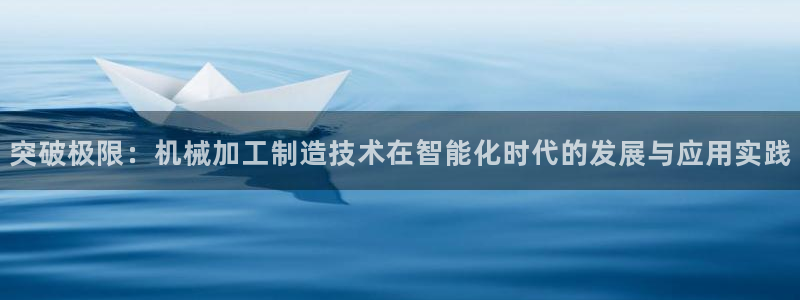 万事顺文化娱乐