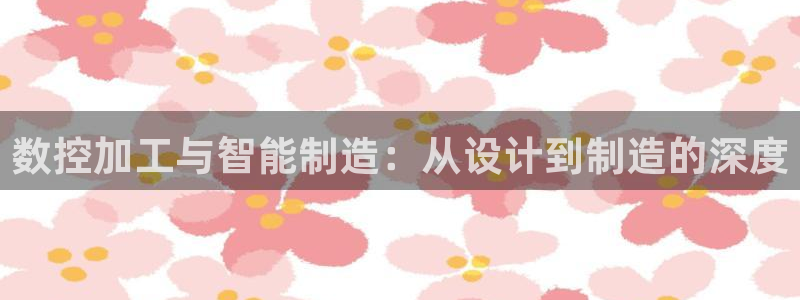 万事娱乐首页网