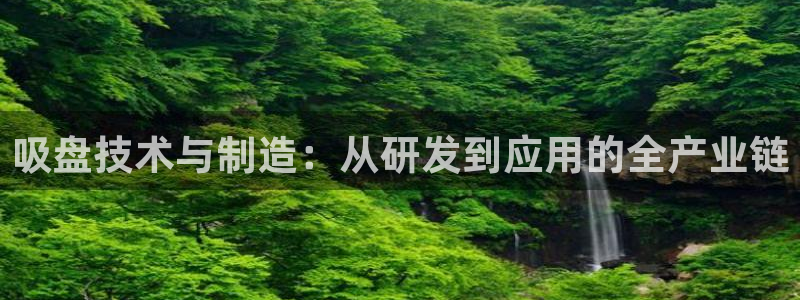 万事达娱乐a实力56262