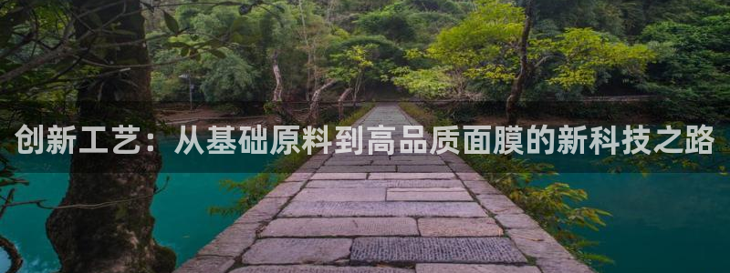 万事达大酒店娱乐