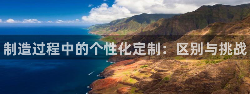 万事达娱乐app