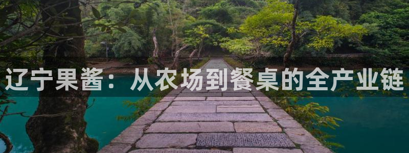 万事达娱乐唐善良
