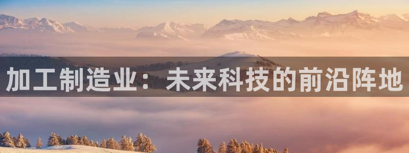 万事娱乐322901