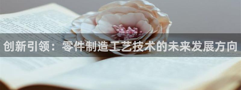 万事德娱乐