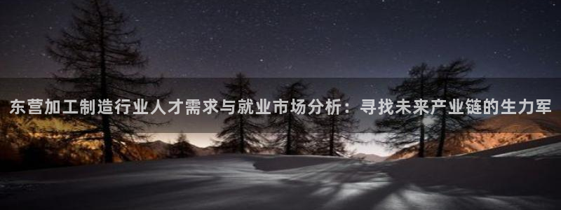 万事达娱乐网址