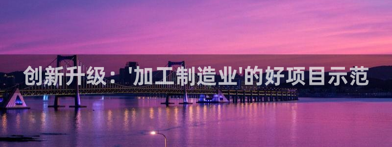 万事娱乐靠谱吗