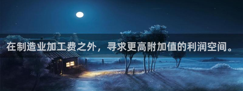 万事娱乐怎么分享会员