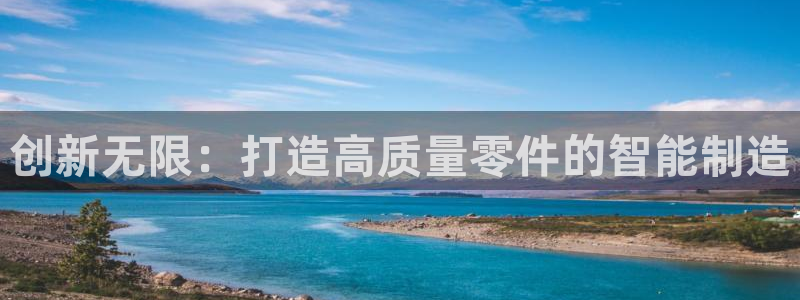 澳门万事博娱乐