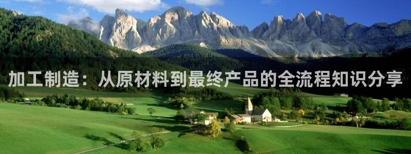 万事娱乐首页官网