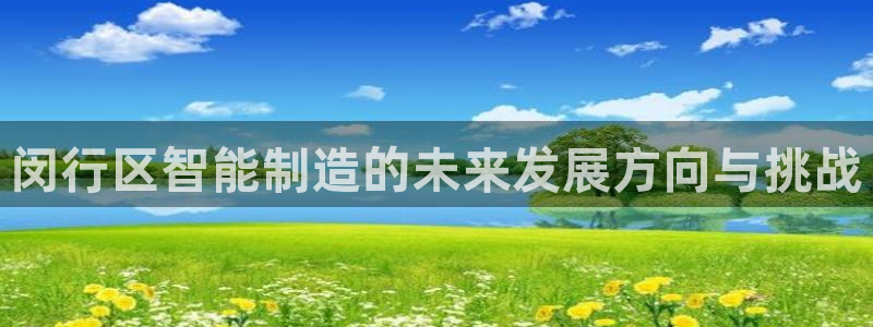 万事娱乐官网下载安装