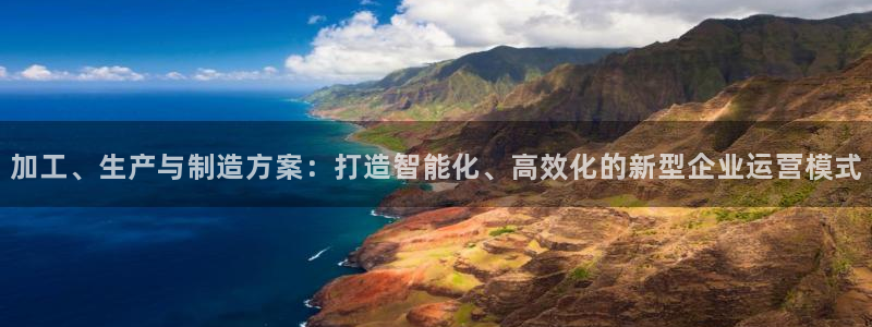 娱乐播放万事屋