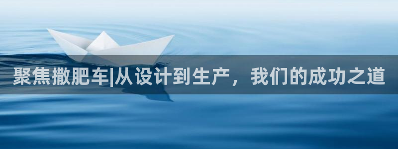 万事达娱乐代理