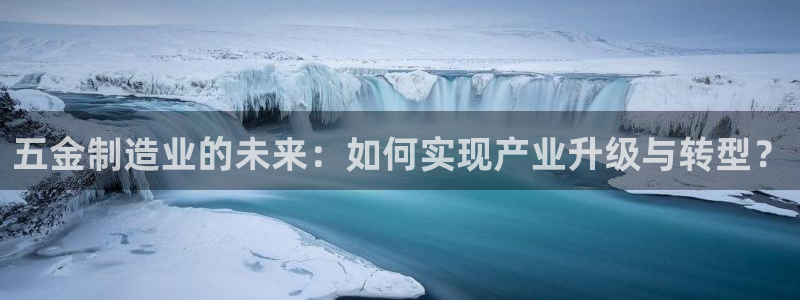 万事达娱乐指尖下腊