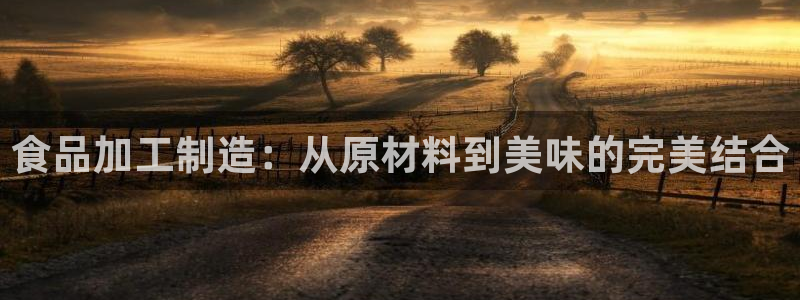 万事通娱乐官网