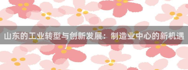 万事娱乐的介绍词