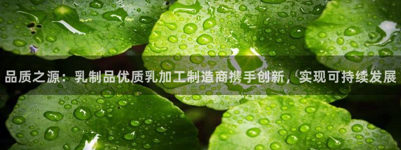 万事娱乐靠谱么