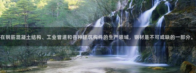 万事娱乐app官方认证