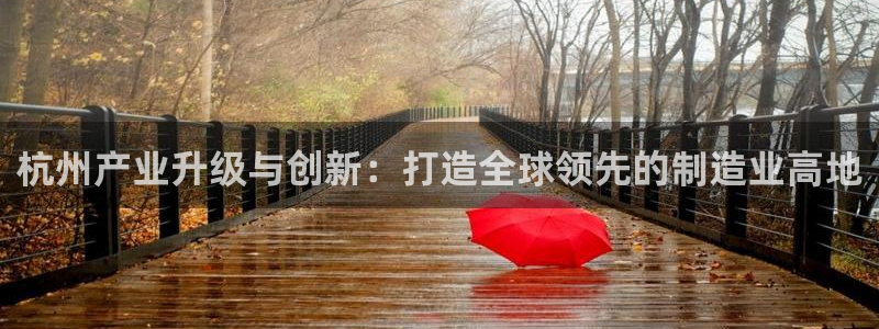 万事娱乐登录注册不了