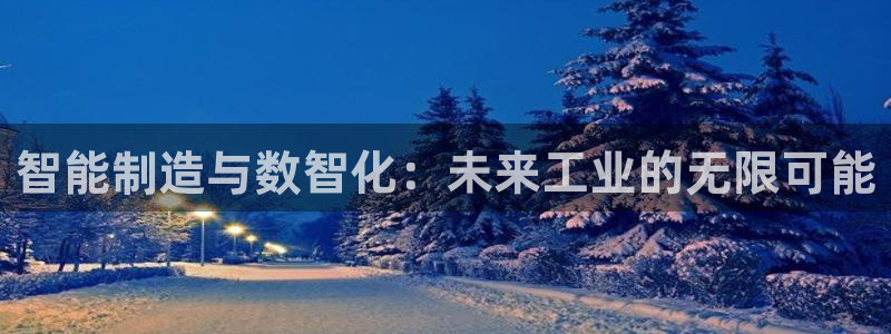 万事娱乐平台注册