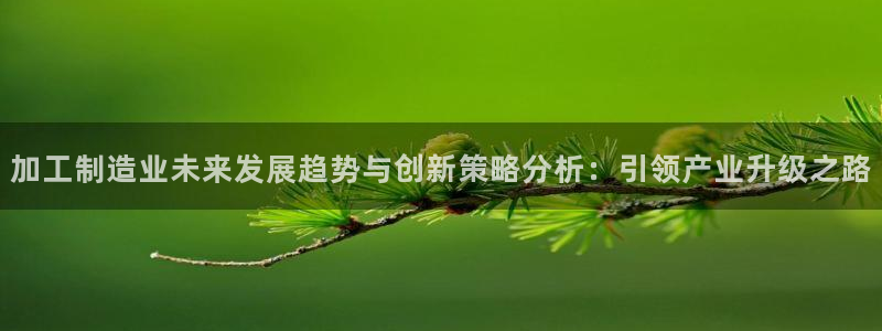 娱乐万事通现状