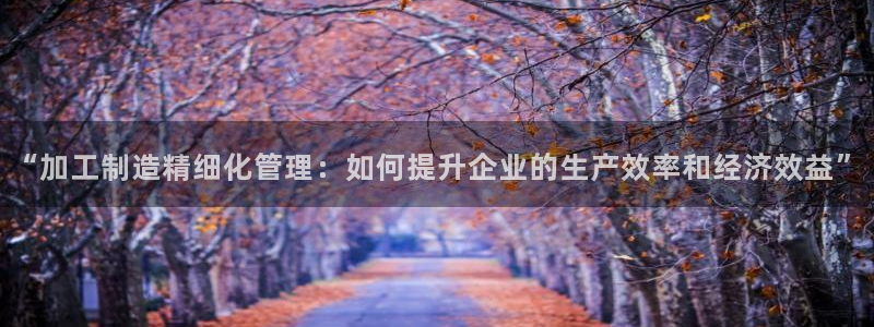 万事娱乐平台登录入口