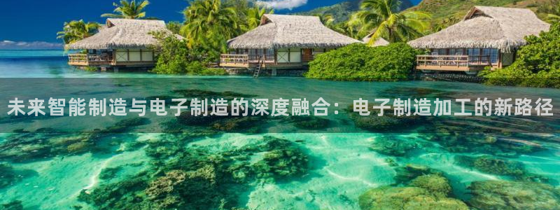 万事娱乐在线注册账号