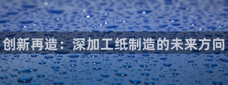 娱乐万事
