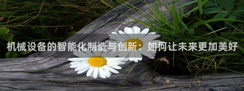 万事娱乐平台注册不了