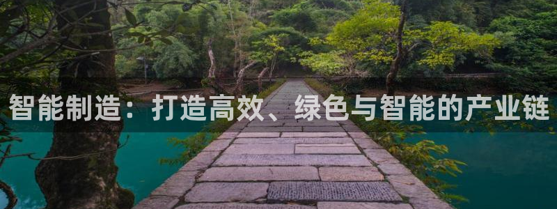 万事如意娱乐平台